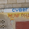 Cyber Cafe